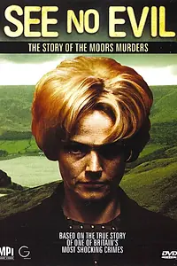 Главный постер сериала «Не вижу зла: Болотные убийства (2006)»