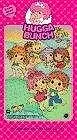 Постер к фильму «The Hugga Bunch (1985)»