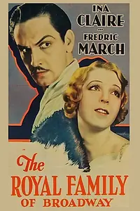 Главный постер фильма «Бродвейская королевская семья (1930)»