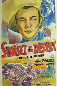 Постер к фильму «Sunset on the Desert (1942)»