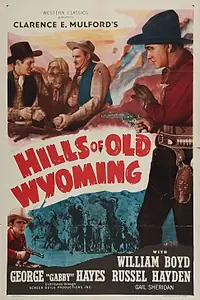 Постер к фильму «Холмы Старого Вайоминга (1937)»