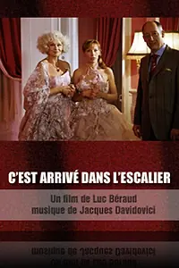 Постер к фильму «Это случилось на лестнице (2006)»