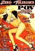 Главный постер фильма «P.O.V. Centerfolds 3 (2006)»