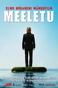 Постер к фильму «Сумасшедший (2006)»