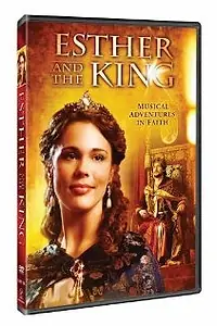 Постер к фильму «Liken: Esther and the King (2006)»