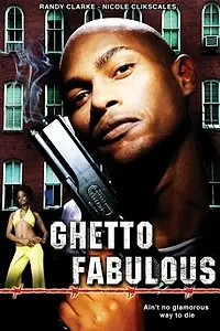 Постер к фильму «Изумительное гетто (2006)»