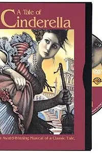 Постер к фильму «Tale of Cinderella (1998)»