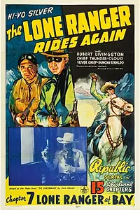 Постер к фильму «Вновь одинокий рейнджер (1939)»