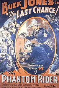 Постер к фильму «Призрачный всадник (1936)»