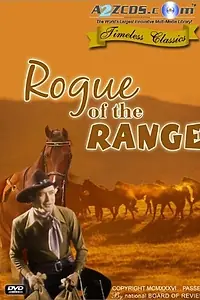 Главный постер фильма «Rogue of the Range (1936)»