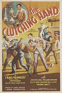 Главный постер сериала «Удивительные подвиги сжатой руки (1936)»