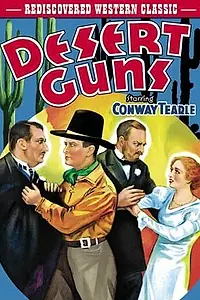Постер к фильму «Оружие пустыни (1936)»