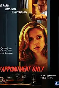 Главный постер фильма «Только по договоренности (2007)»