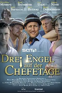 Постер к фильму «3 Engel auf der Chefetage (2006)»