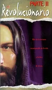 Постер к фильму «Жизнь Иисуса: Революционер 2 (1996)»