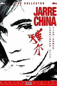 Постер к фильму «Jarre in China (2005)»