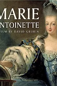 Главный постер фильма «Marie Antoinette (2006)»