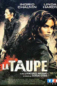 Постер к фильму «Шпион (2007)»