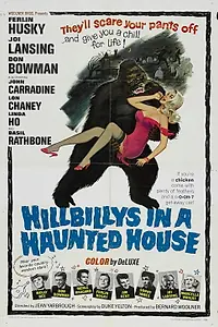 Постер к фильму «Деревенщины в доме с призраками (1967)»
