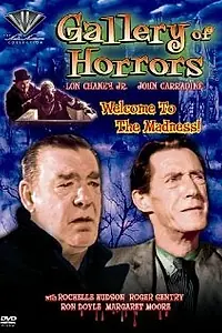 Постер к фильму «Галерея ужасов доктора Страха (1967)»