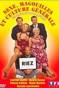 Постер к фильму «Sexe, magouilles et culture générale (2005)»