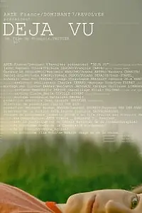 Постер к фильму «Дежа вю (2007)»