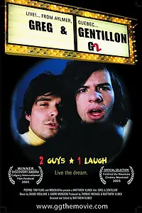Постер к фильму «Greg & Gentillon (2005)»