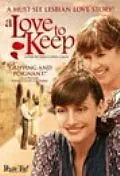 Постер к фильму «Сохранить любовь (2006)»