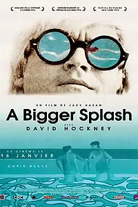 Главный постер фильма «Большой всплеск (1973)»