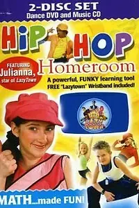 Постер к фильму «Hip Hop Kids: Hip Hop Homeroom Math (2006)»