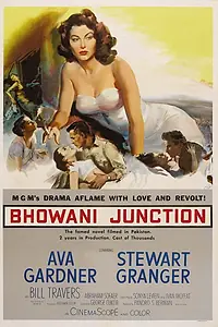 Главный постер фильма «Станция Бховани (1956)»
