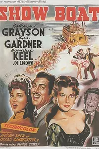 Главный постер фильма «Плавучий театр (1951)»