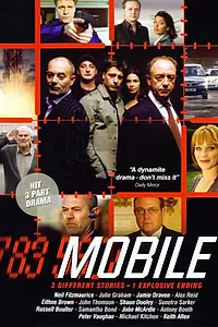Постер к сериалу «Мобильник (2007)»