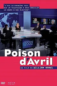 Главный постер фильма «Апрельская шутка (2007)»