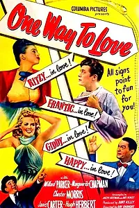 Постер к фильму «Способ любить (1946)»