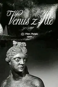 Постер к фильму «Венера из Илля (1967)»