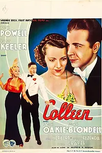 Постер к фильму «Коллин (1936)»
