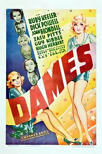 Главный постер фильма «Дамы (1934)»