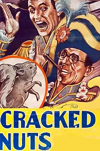 Главный постер фильма «Расколотые орехи (1931)»