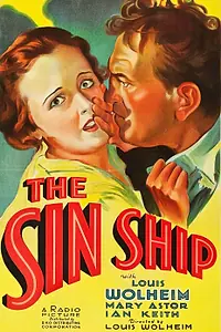 Постер к фильму «Судно греха (1931)»