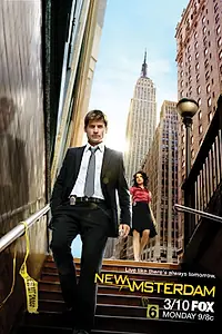 Постер к сериалу «Бессмертный (2008)»