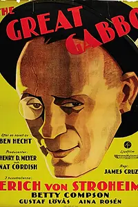 Главный постер фильма «Большой Габбо (1929)»