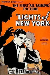 Главный постер фильма «Огни Нью-Йорка (1928)»