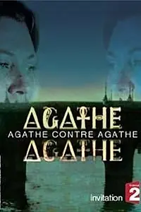 Главный постер фильма «Двойник Агаты (2007)»