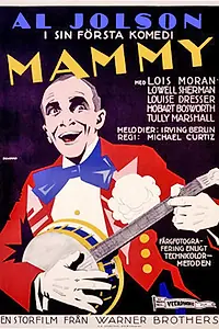 Постер к фильму «Мэмми (1930)»