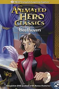 Постер к мультфильму «Бетховен (2005)»