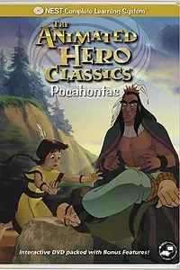 Главный постер мультфильма «Покахонтас (1994)»