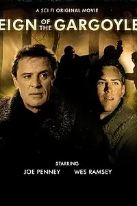 Постер к фильму «Царство гаргулий (2007)»