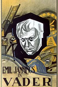 Постер к фильму «Дорога, по которой пойдут все (1927)»