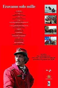 Главный постер фильма «Великая тысяча (2007)»